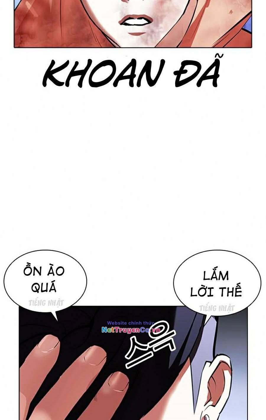 Chapter 381 - Trang 88