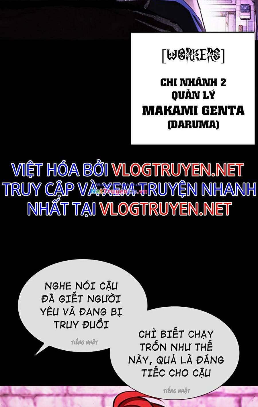 Chapter 382 - Trang 17