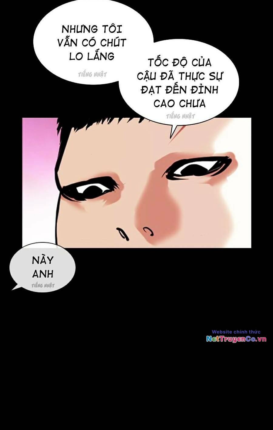 Chapter 382 - Trang 20