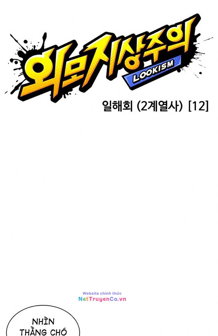 Chapter 383 - Trang 11