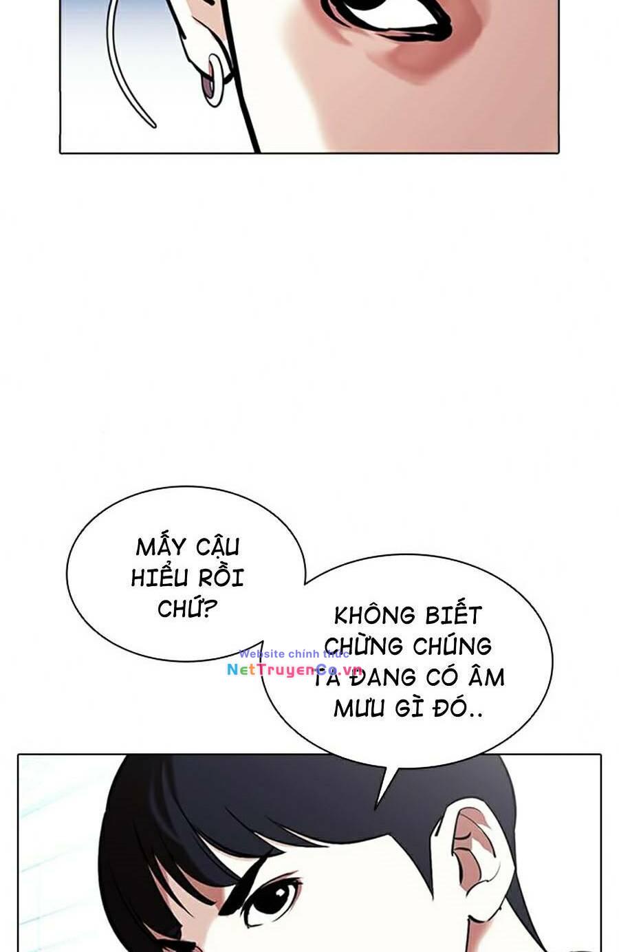 Chapter 383 - Trang 22