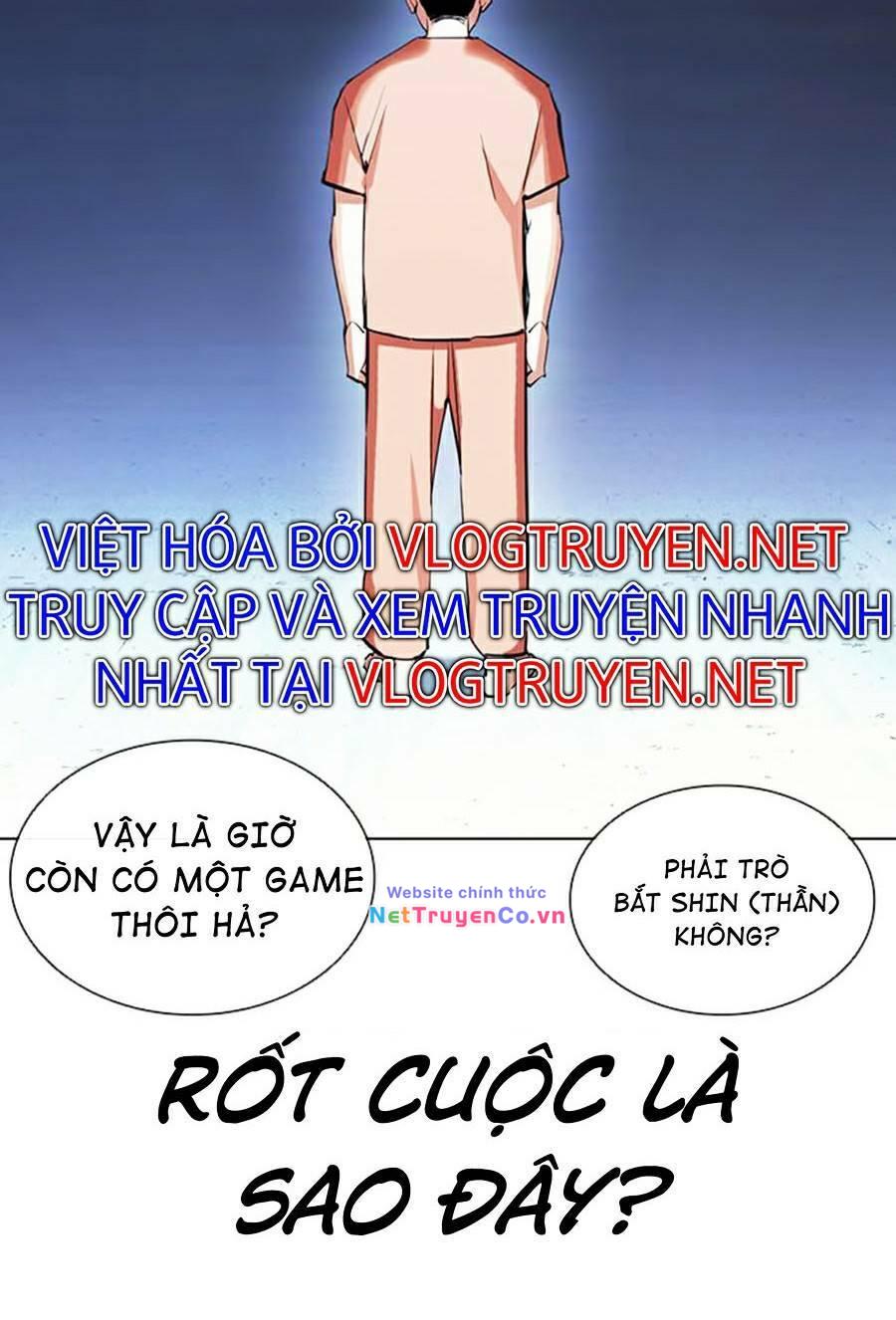 Chapter 383 - Trang 31