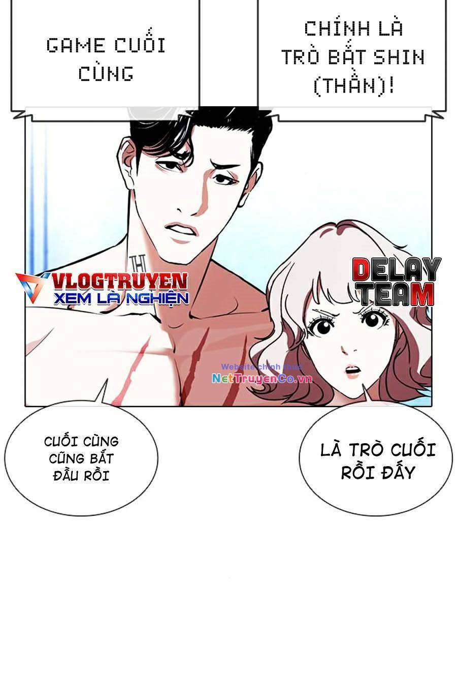 Chapter 383 - Trang 39