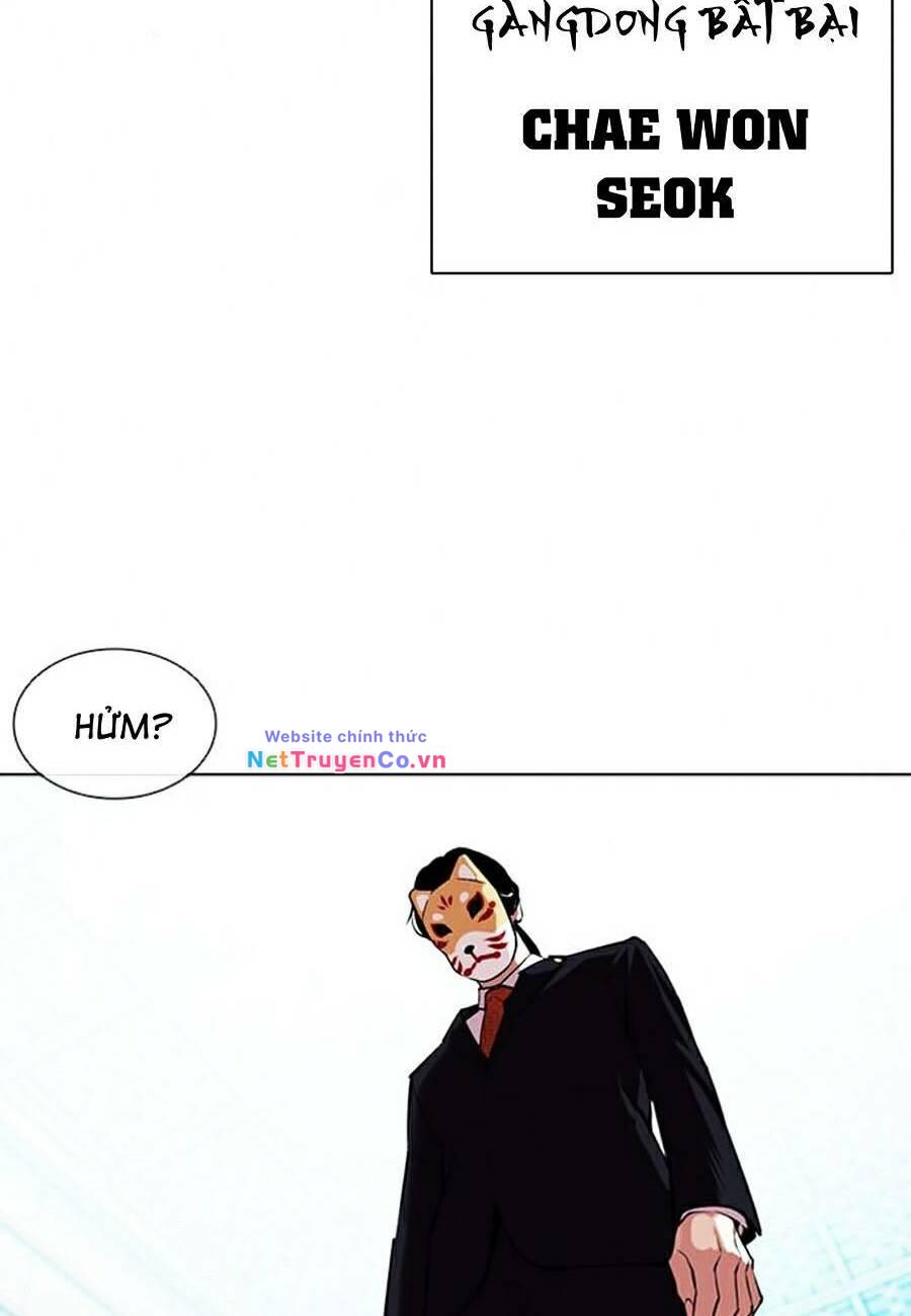 Chapter 383 - Trang 88