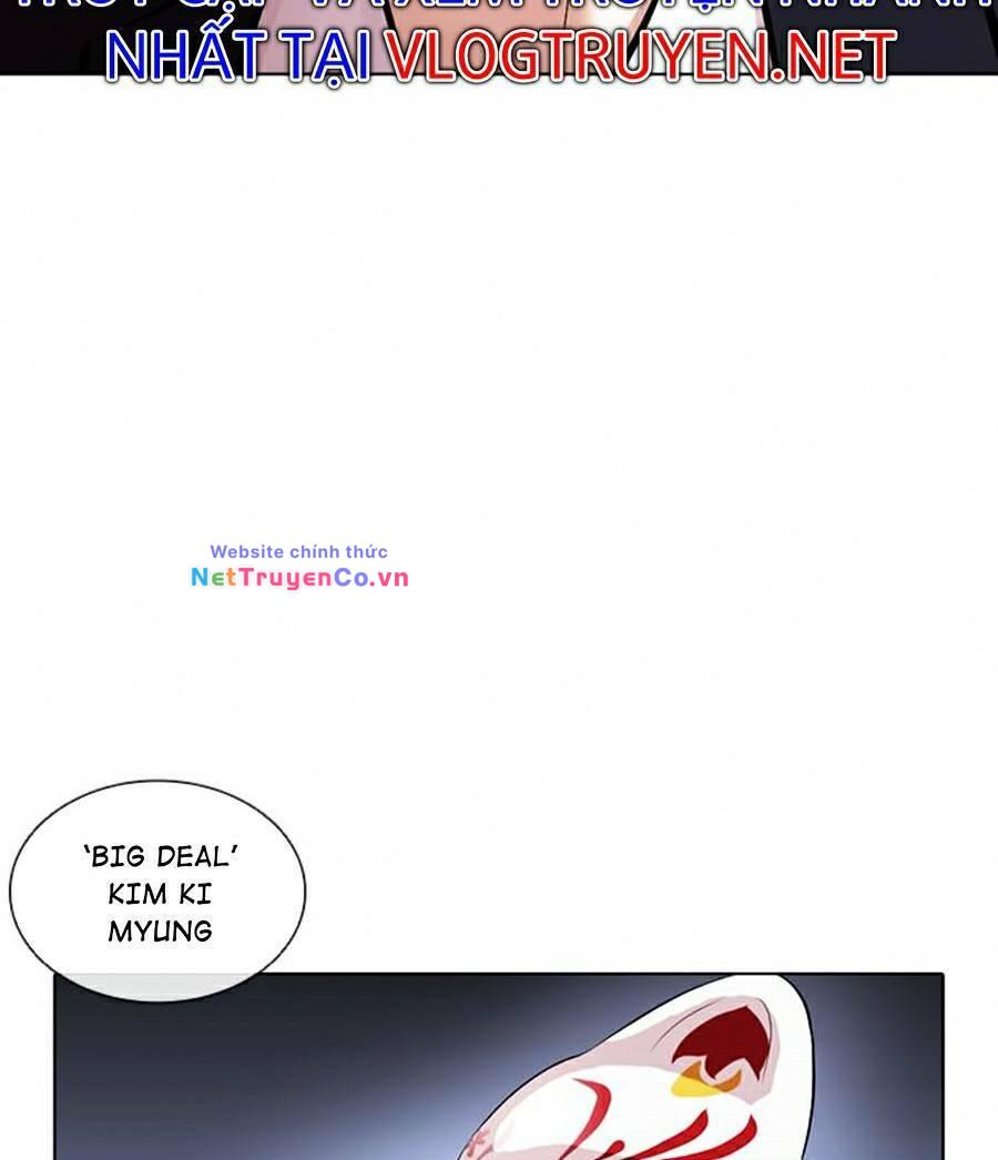 Chapter 384 - Trang 117