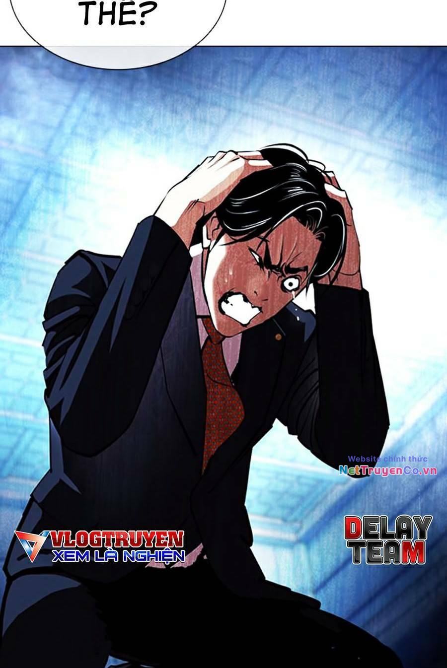 Chapter 384 - Trang 17