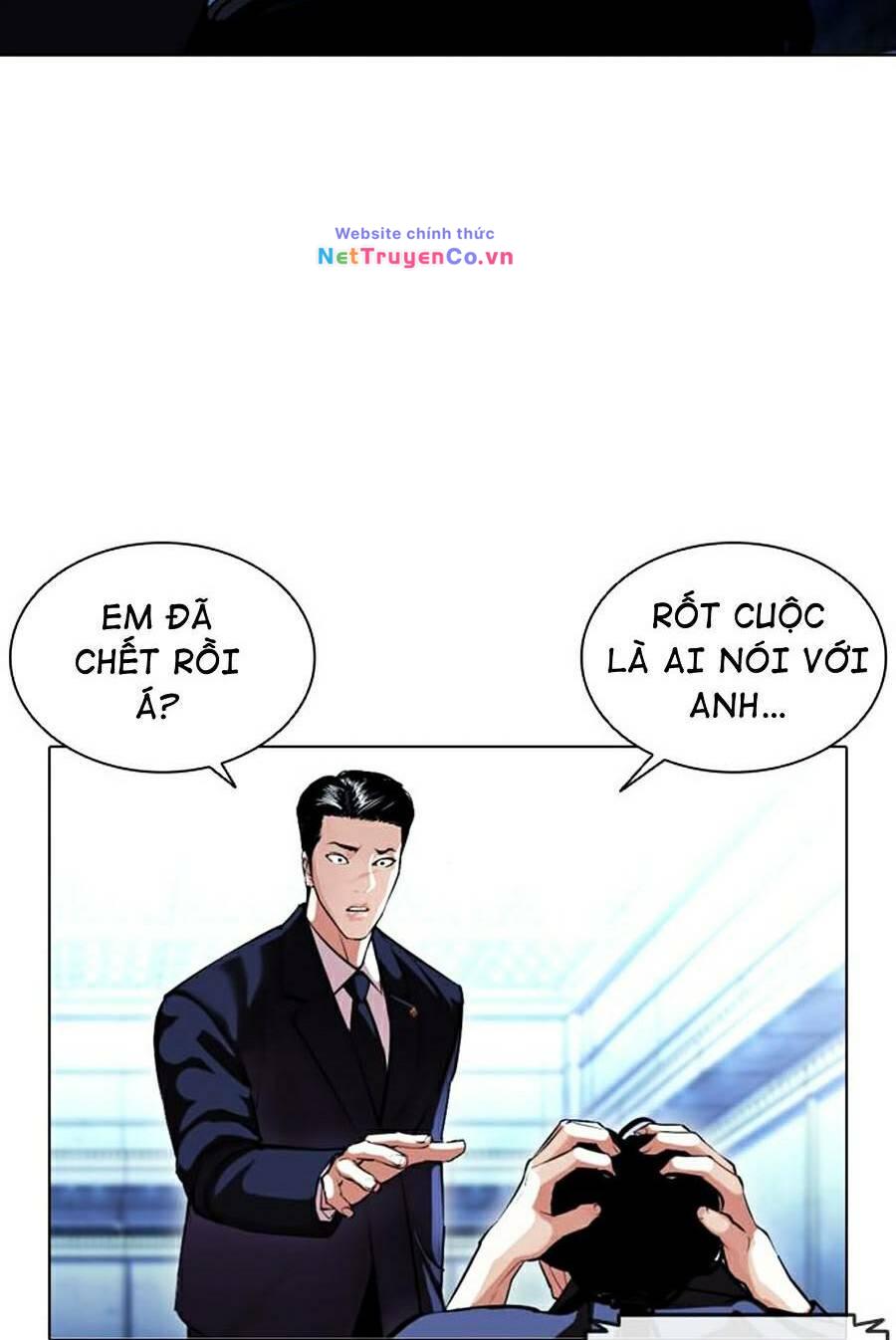 Chapter 384 - Trang 18