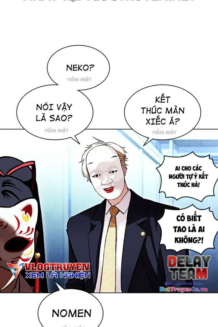 Chapter 384 - Trang 22