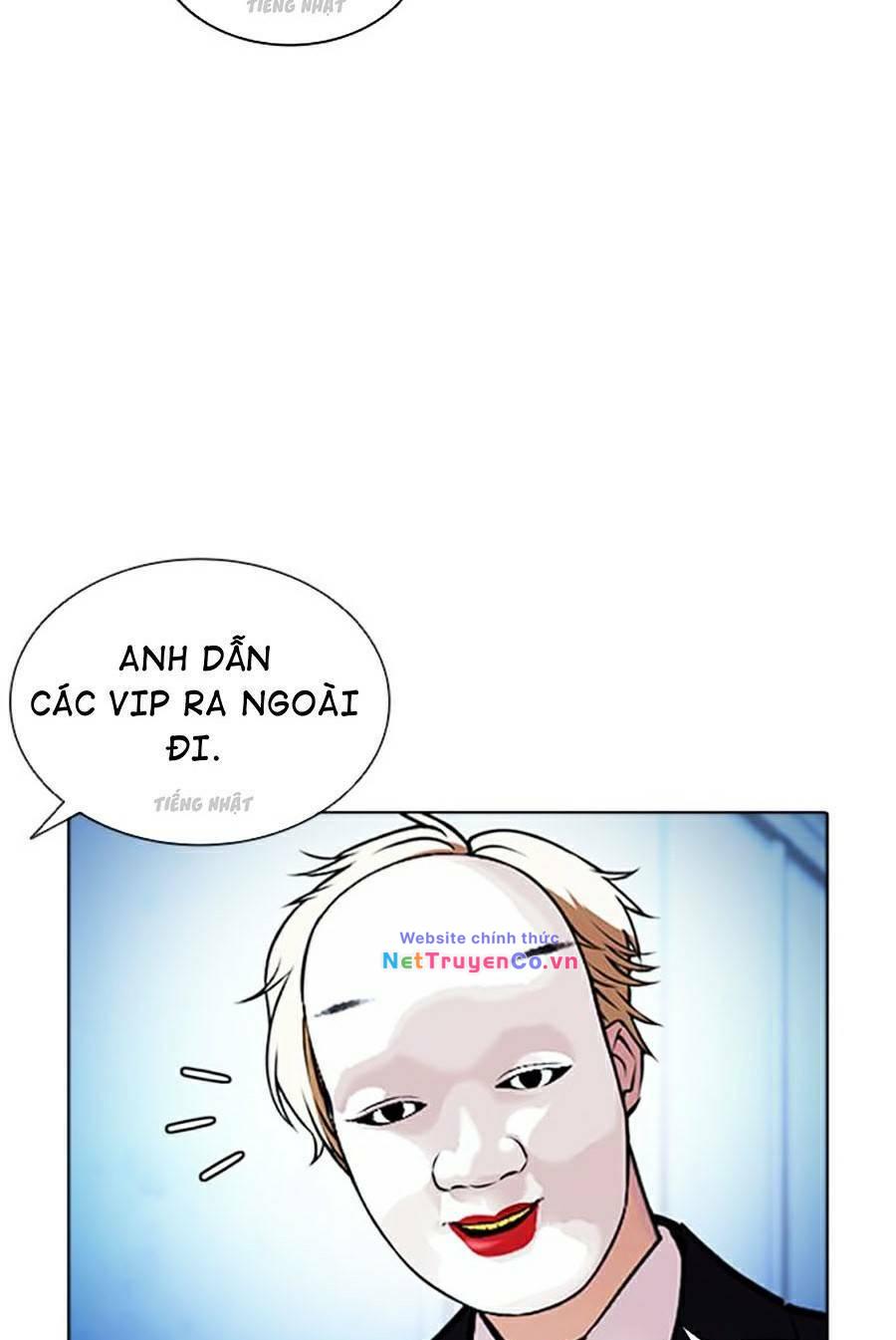 Chapter 384 - Trang 23