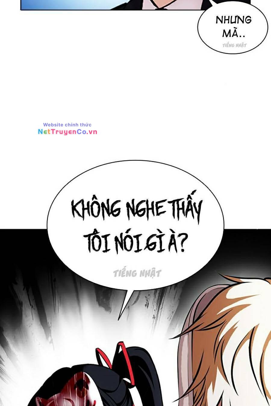 Chapter 384 - Trang 24