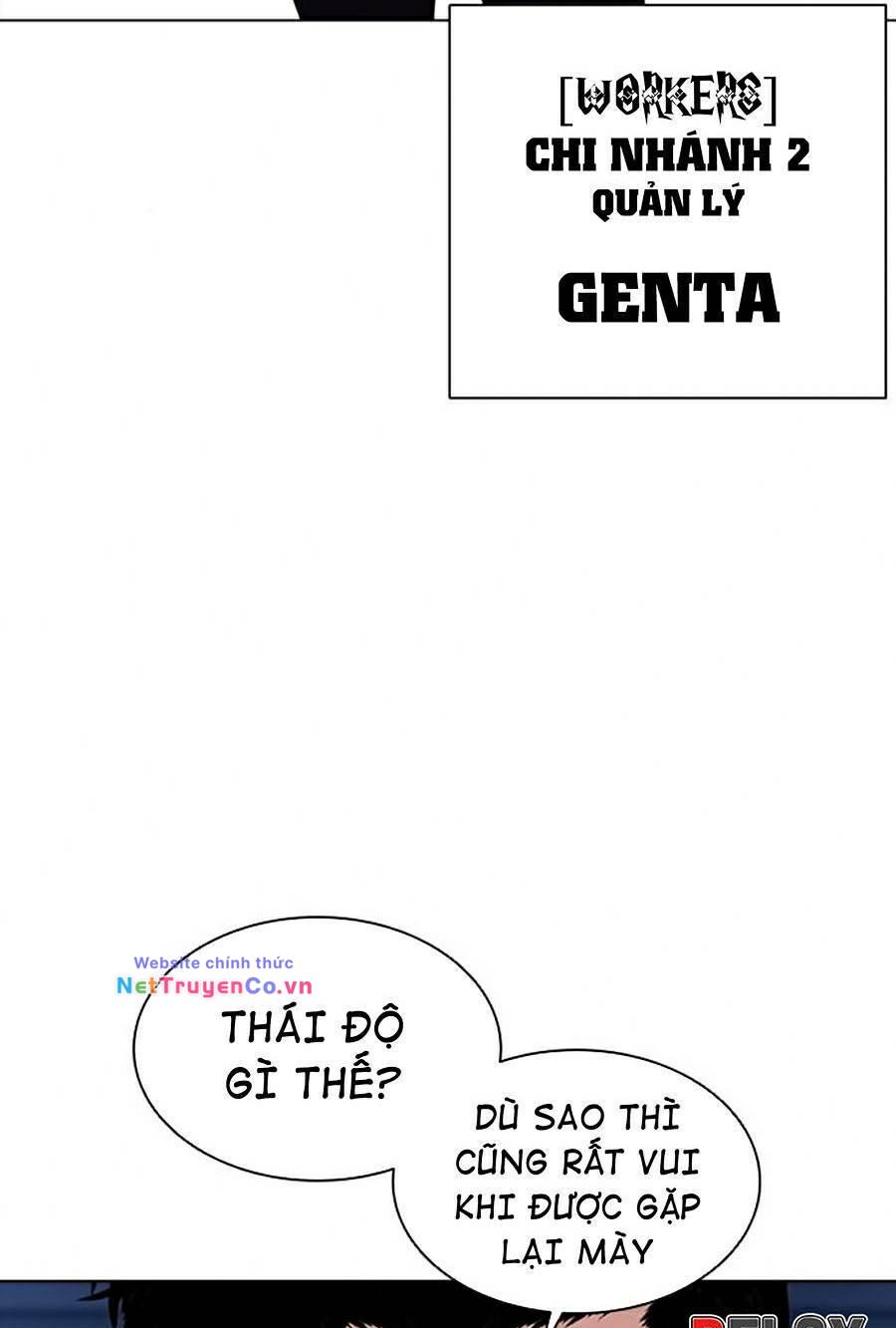 Chapter 384 - Trang 71