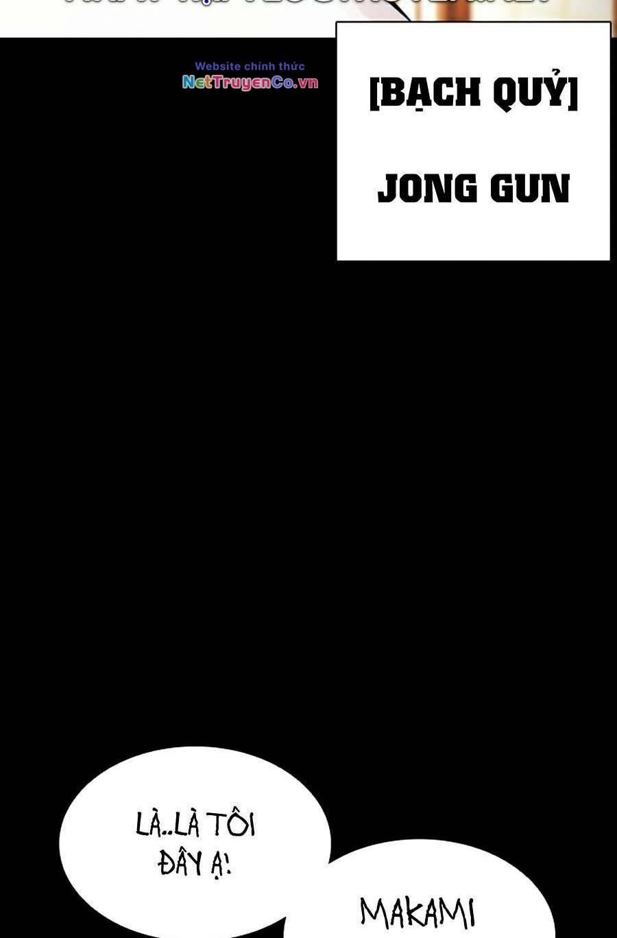 Chapter 385 - Trang 100
