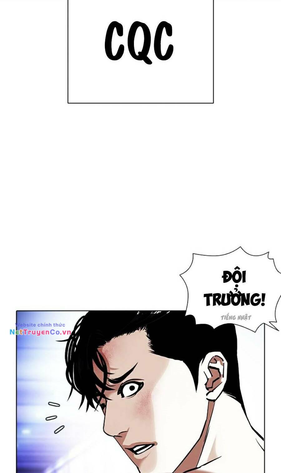 Chapter 387 - Trang 14