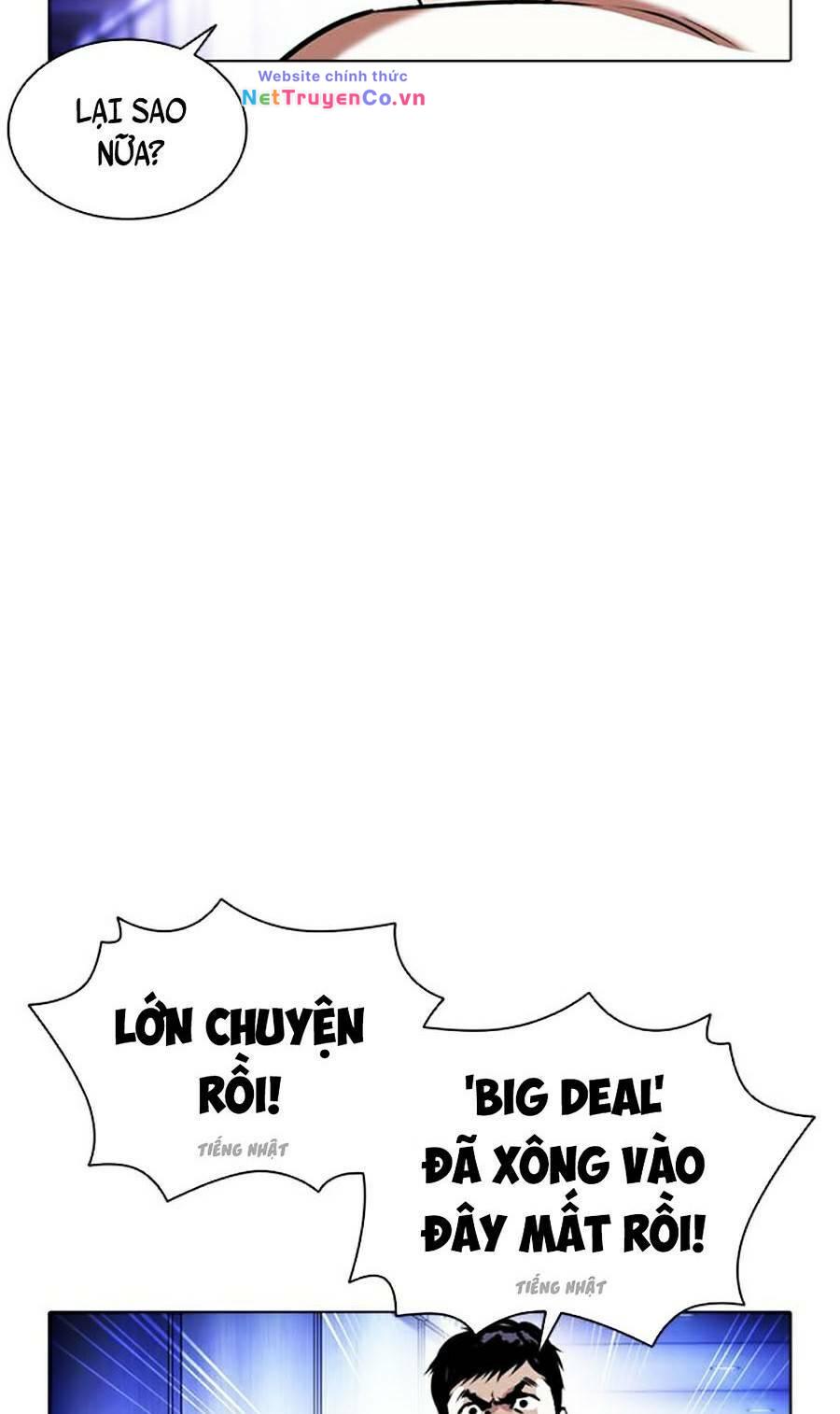 Chapter 387 - Trang 15