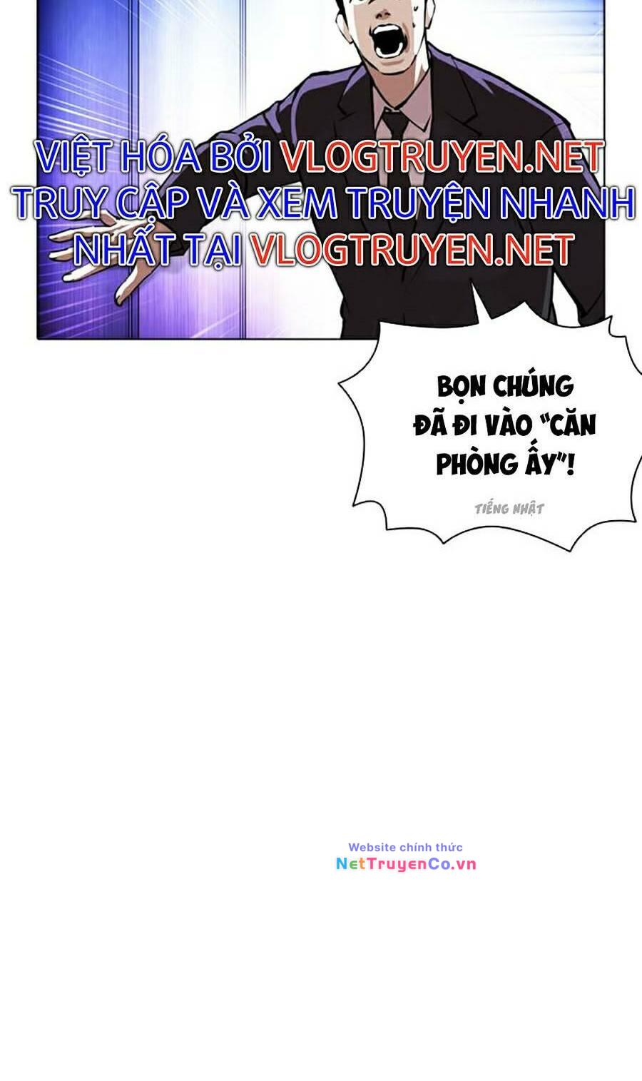 Chapter 387 - Trang 16
