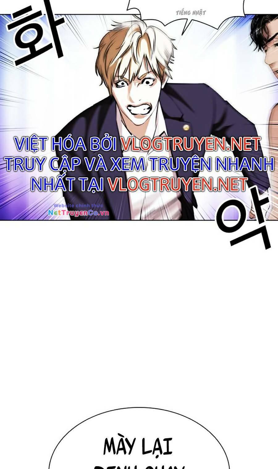 Chapter 387 - Trang 19