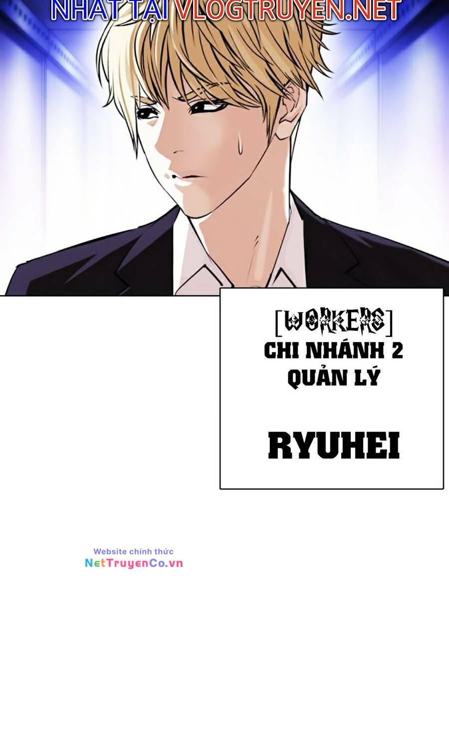 Chapter 387 - Trang 3