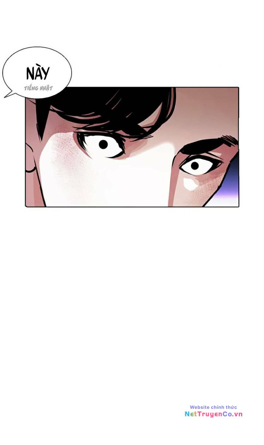 Chapter 387 - Trang 21