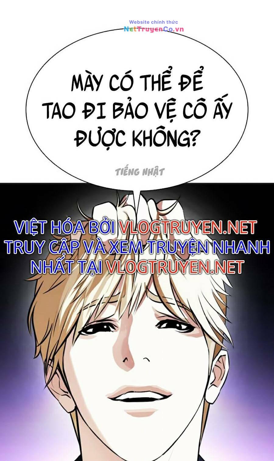 Chapter 387 - Trang 22