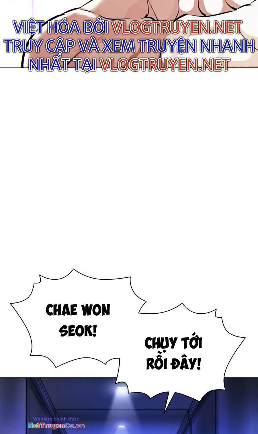 Chapter 387 - Trang 25