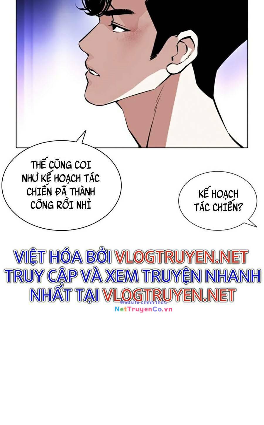 Chapter 387 - Trang 31