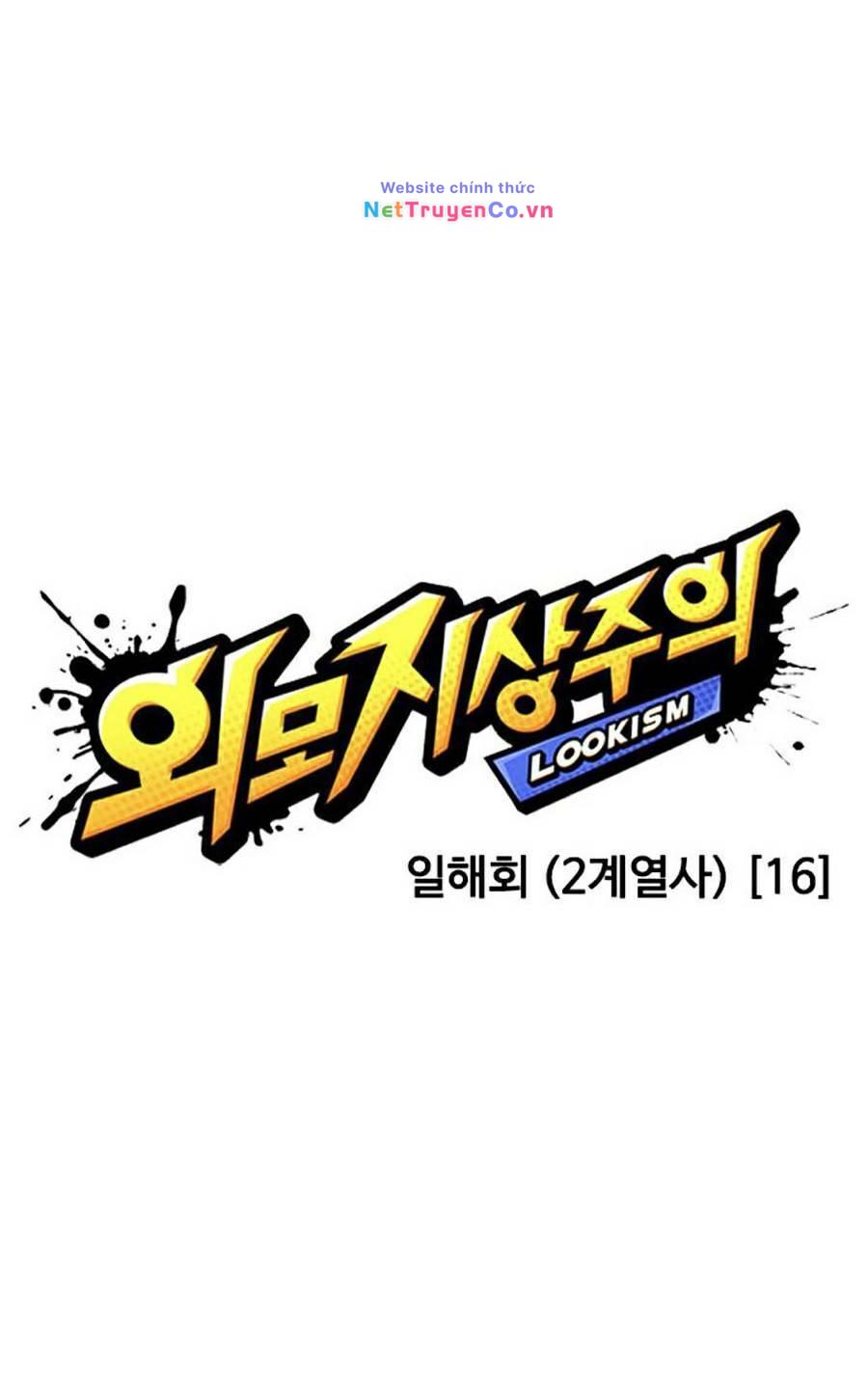 Chapter 387 - Trang 45