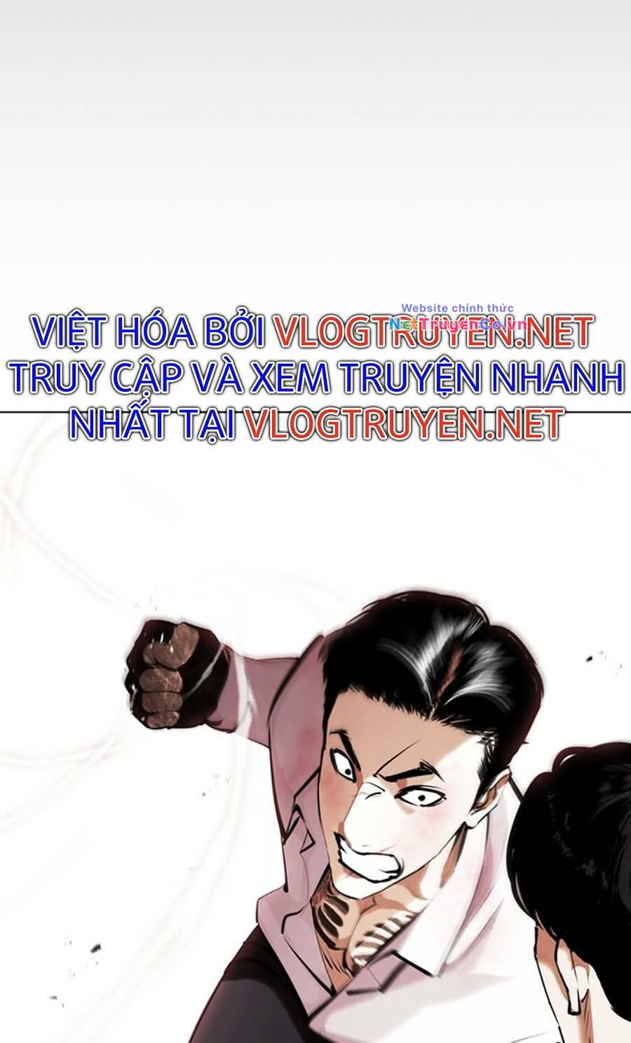 Chapter 388 - Trang 17