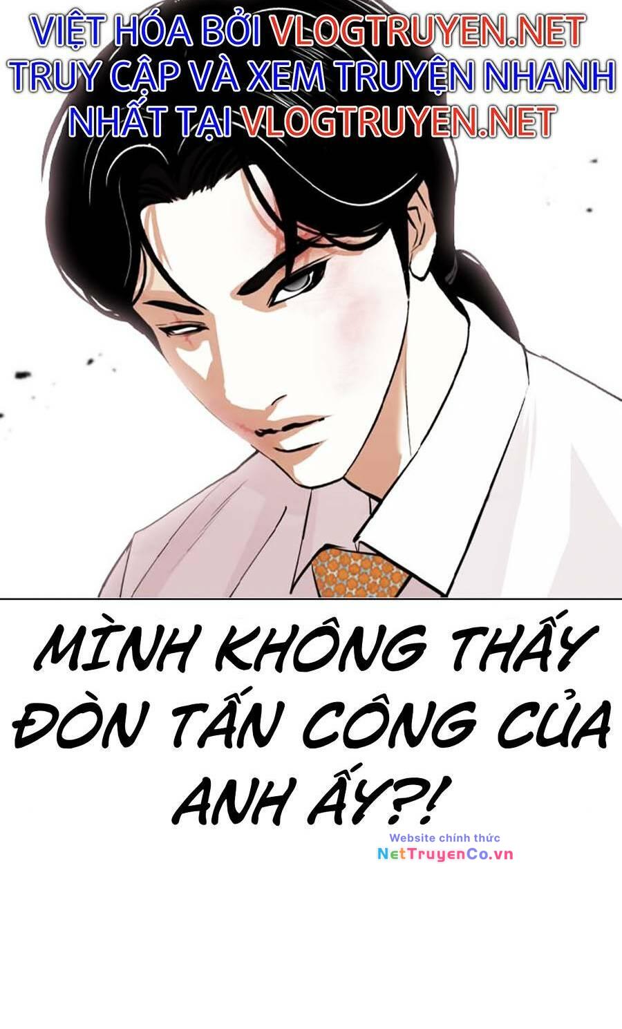 Chapter 388 - Trang 24