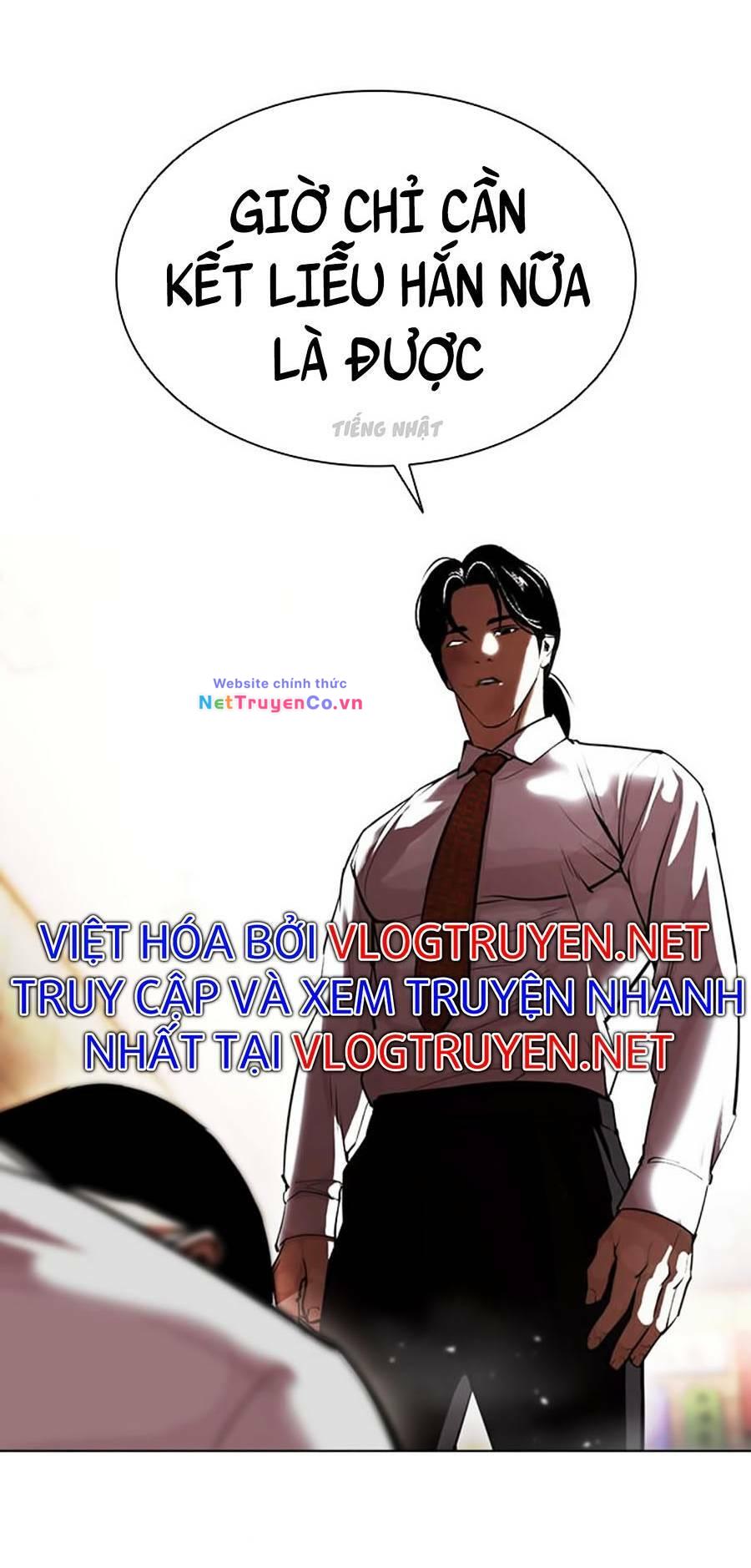 Chapter 388 - Trang 72