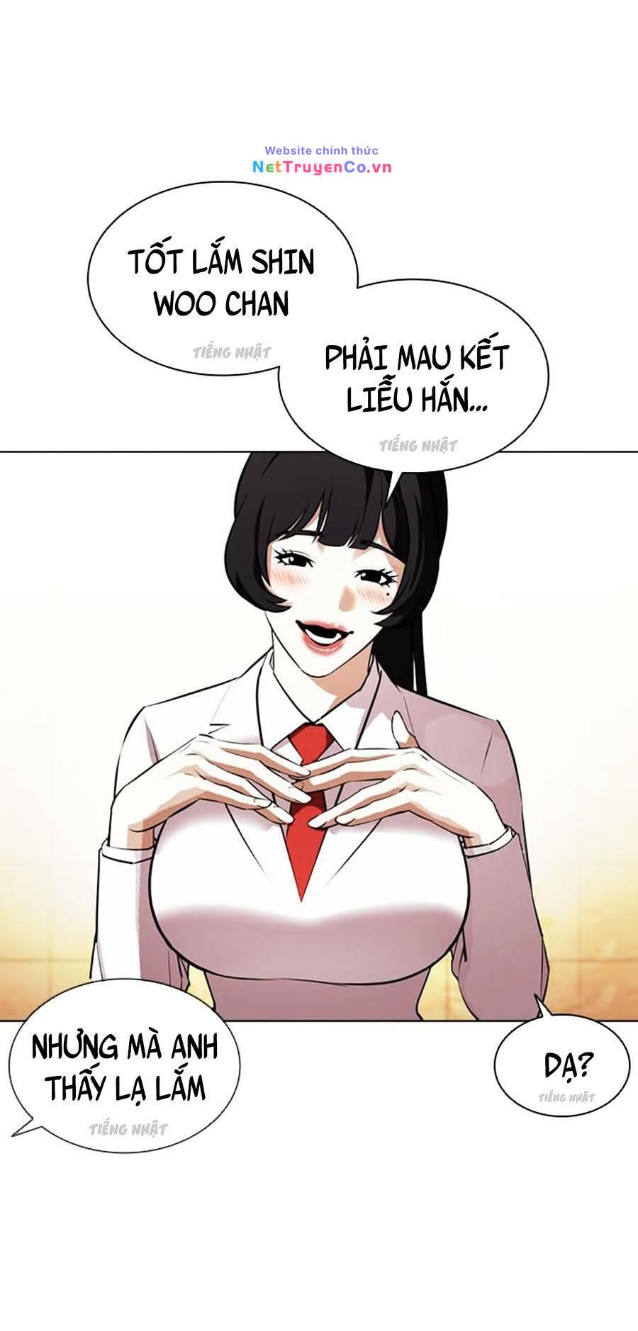 Chapter 388 - Trang 73