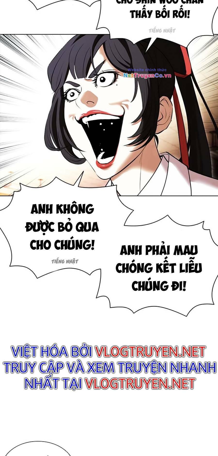 Chapter 388 - Trang 77