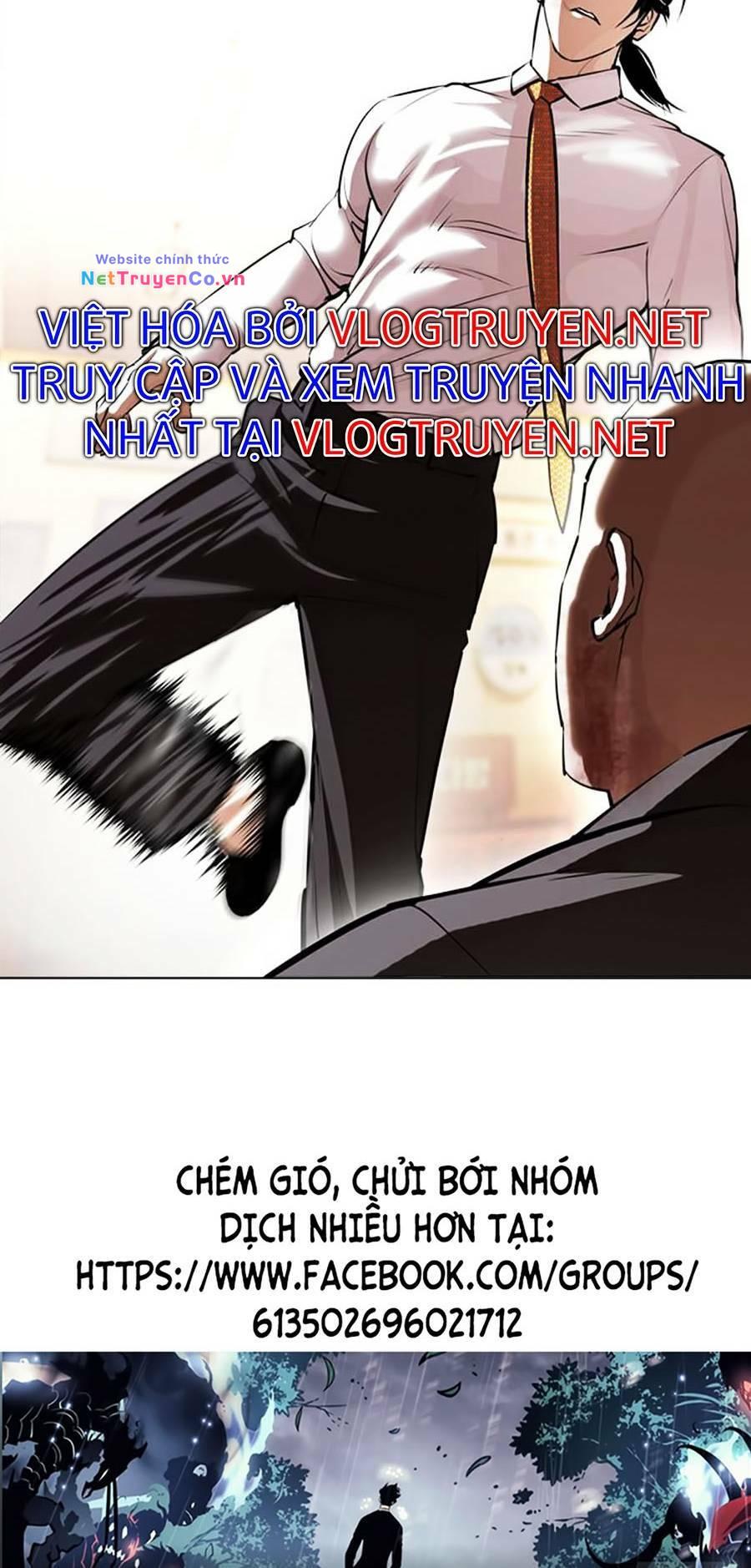 Chapter 388 - Trang 79