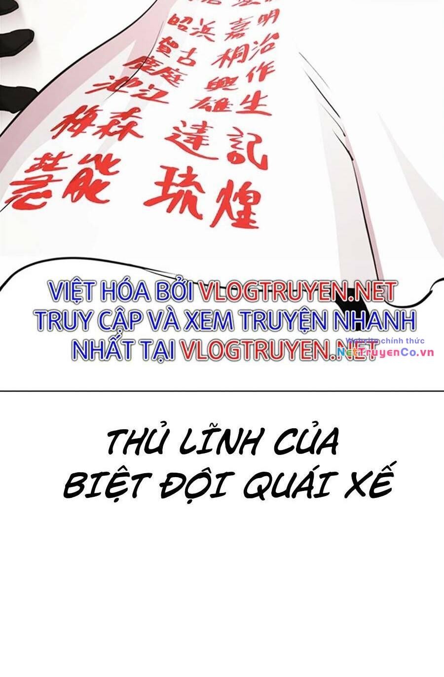 Chapter 389 - Trang 153