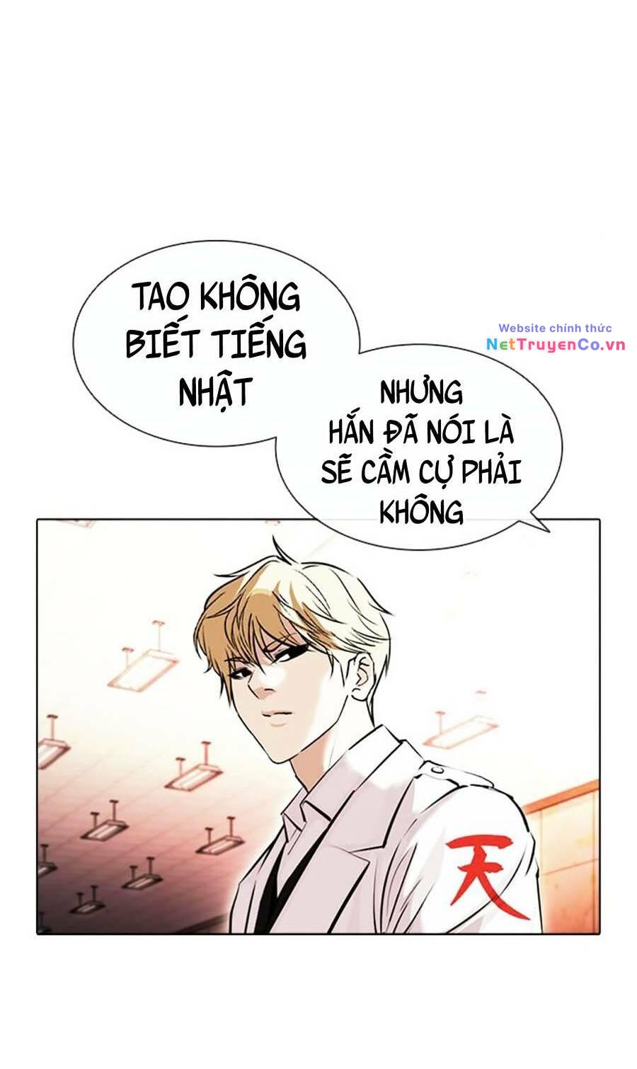 Chapter 390 - Trang 104