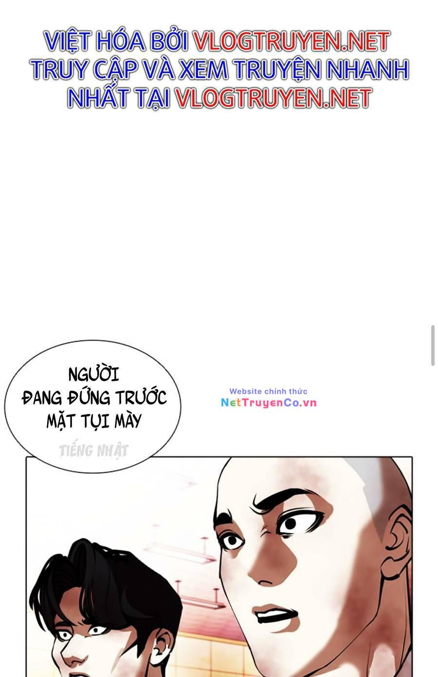 Chapter 390 - Trang 21