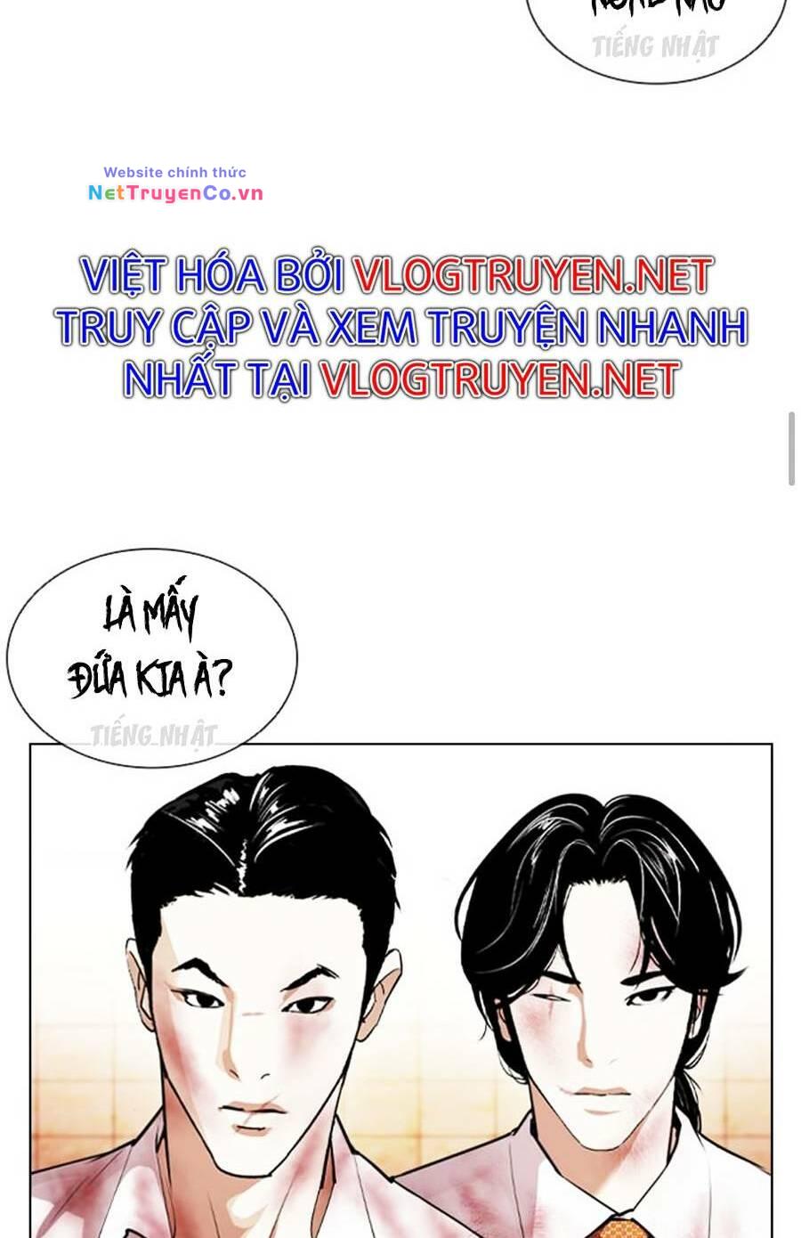 Chapter 390 - Trang 4