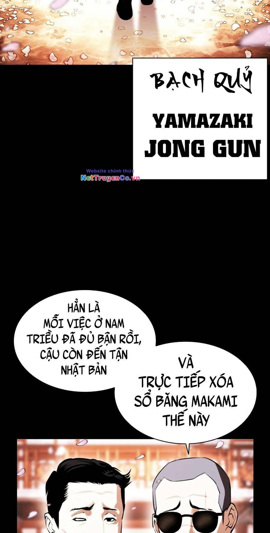 Chapter 390 - Trang 33