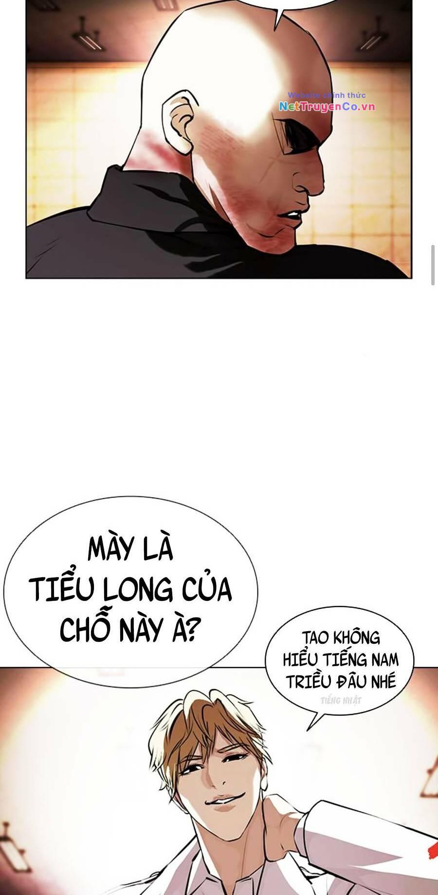 Chapter 390 - Trang 80