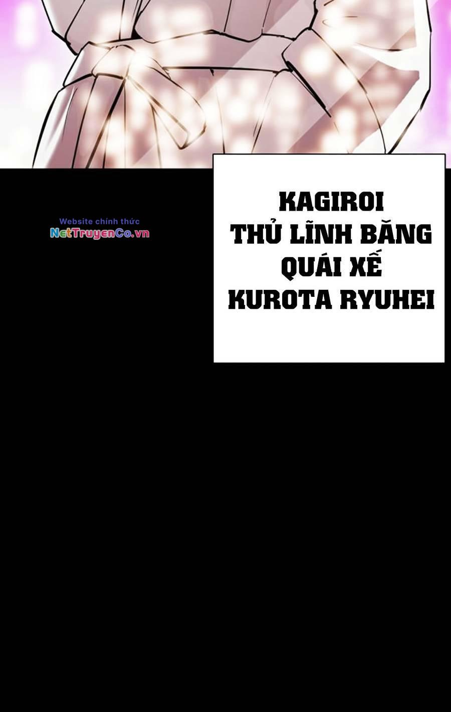 Chapter 391 - Trang 21