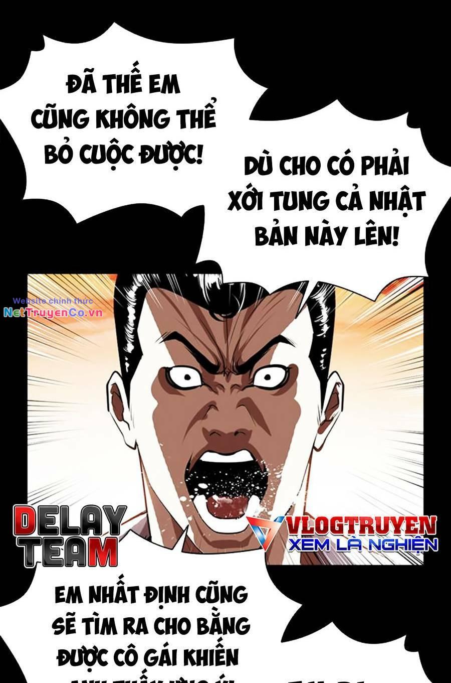 Chapter 391 - Trang 31