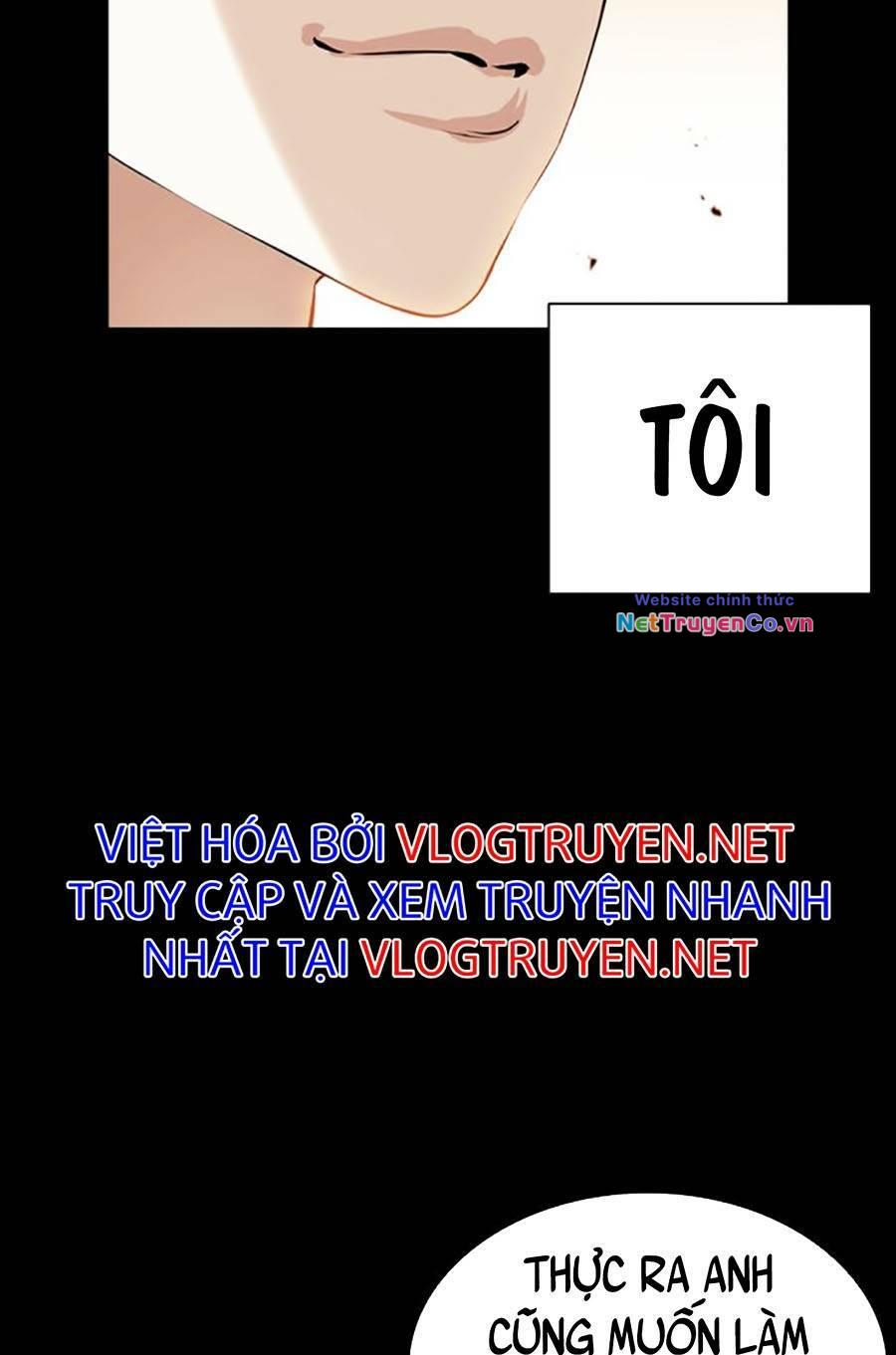 Chapter 391 - Trang 33