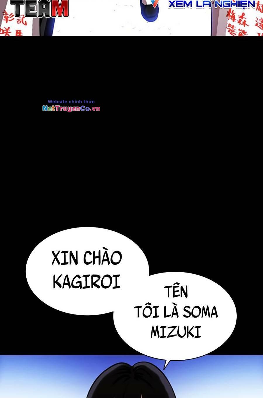 Chapter 391 - Trang 43