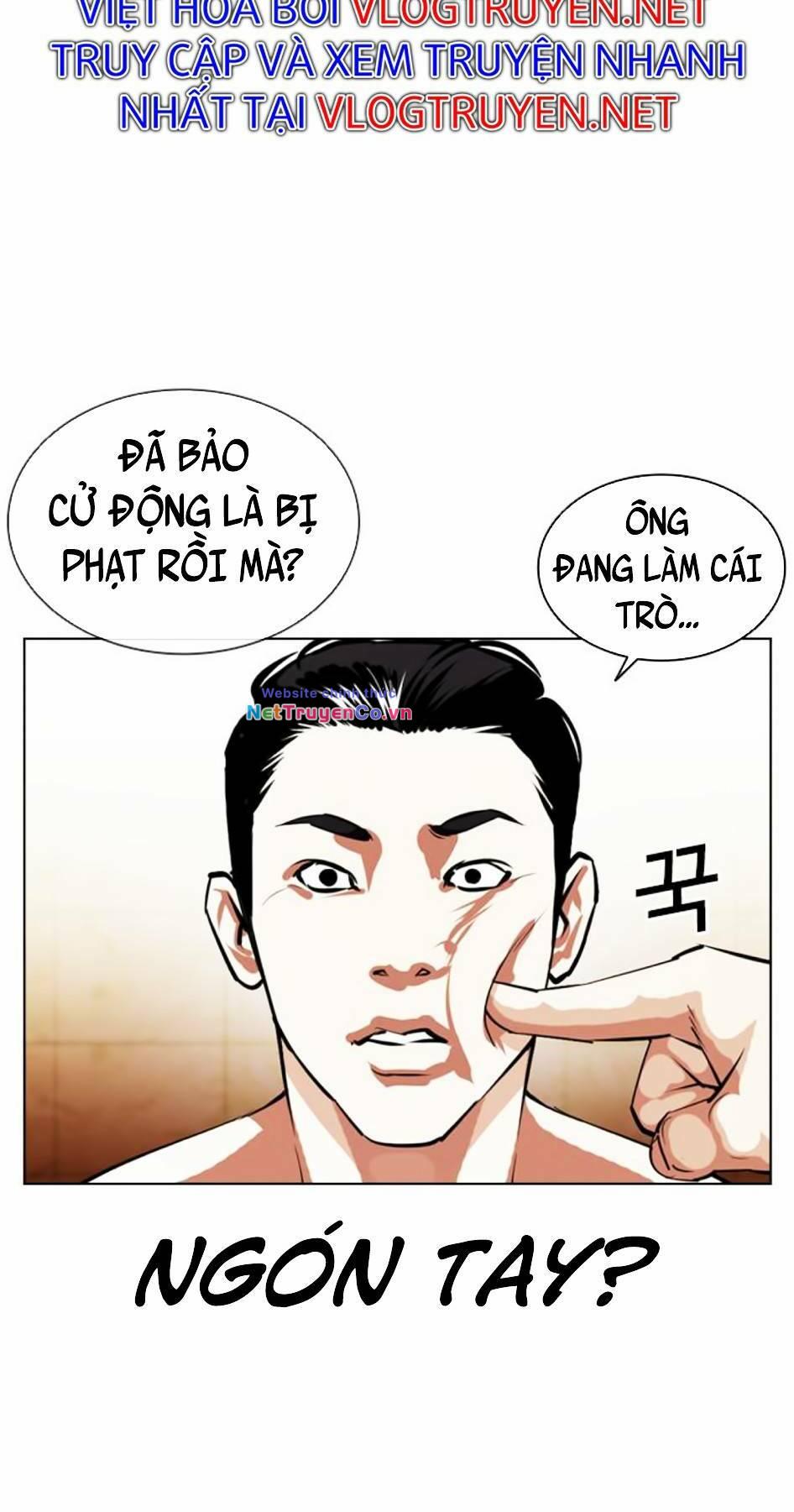 Chapter 392 - Trang 118
