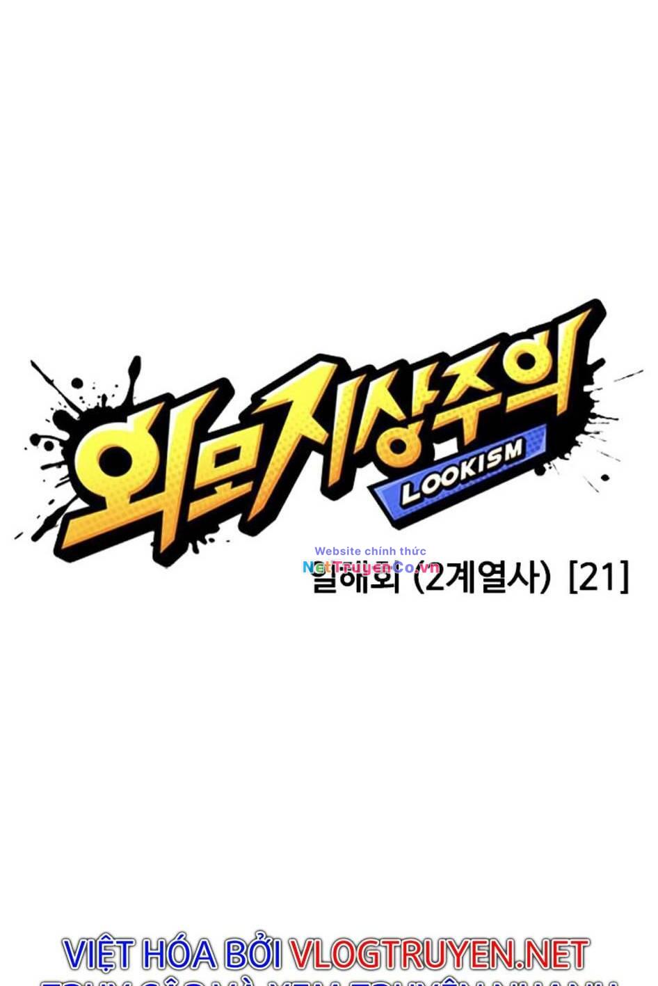 Chapter 392 - Trang 18