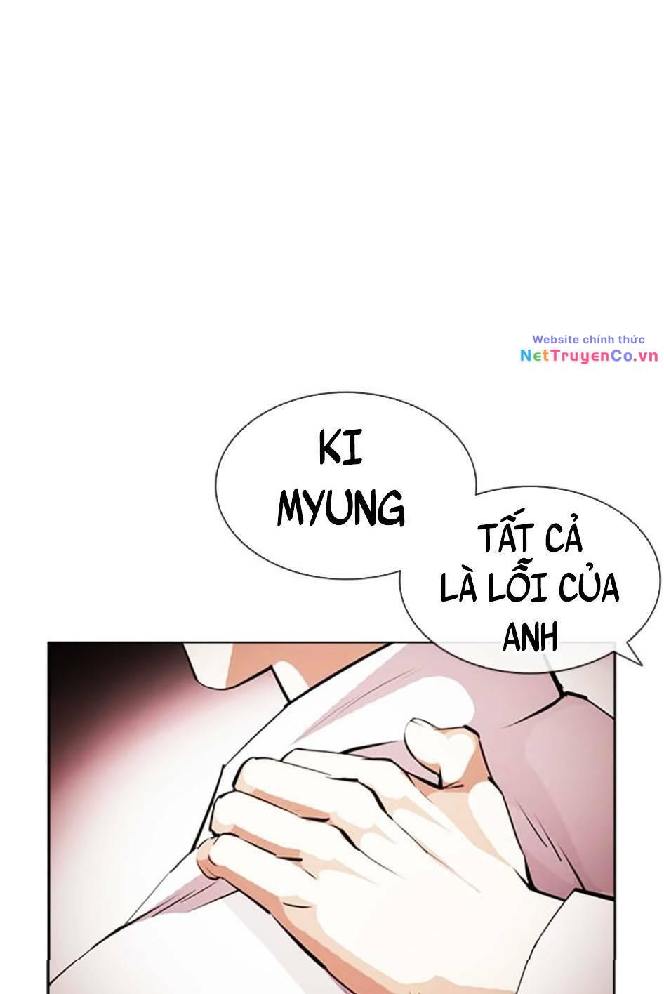 Chapter 392 - Trang 31