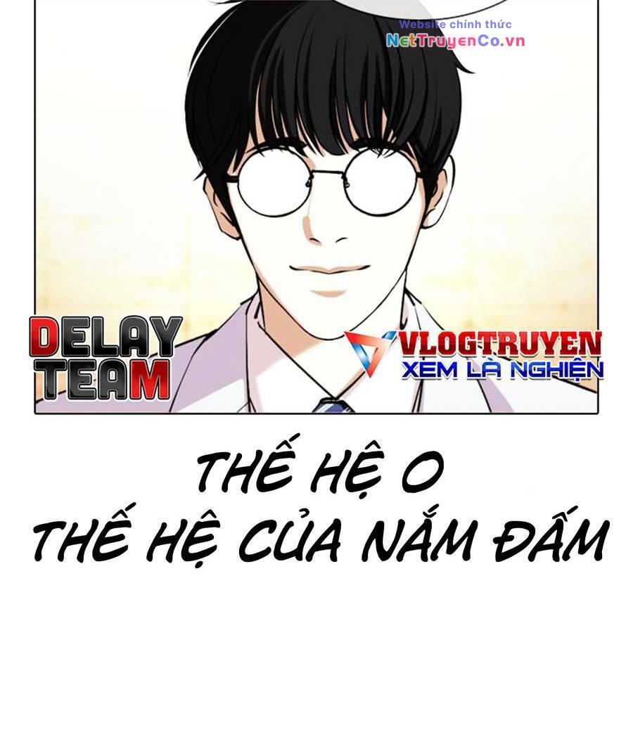 Chapter 393 - Trang 33