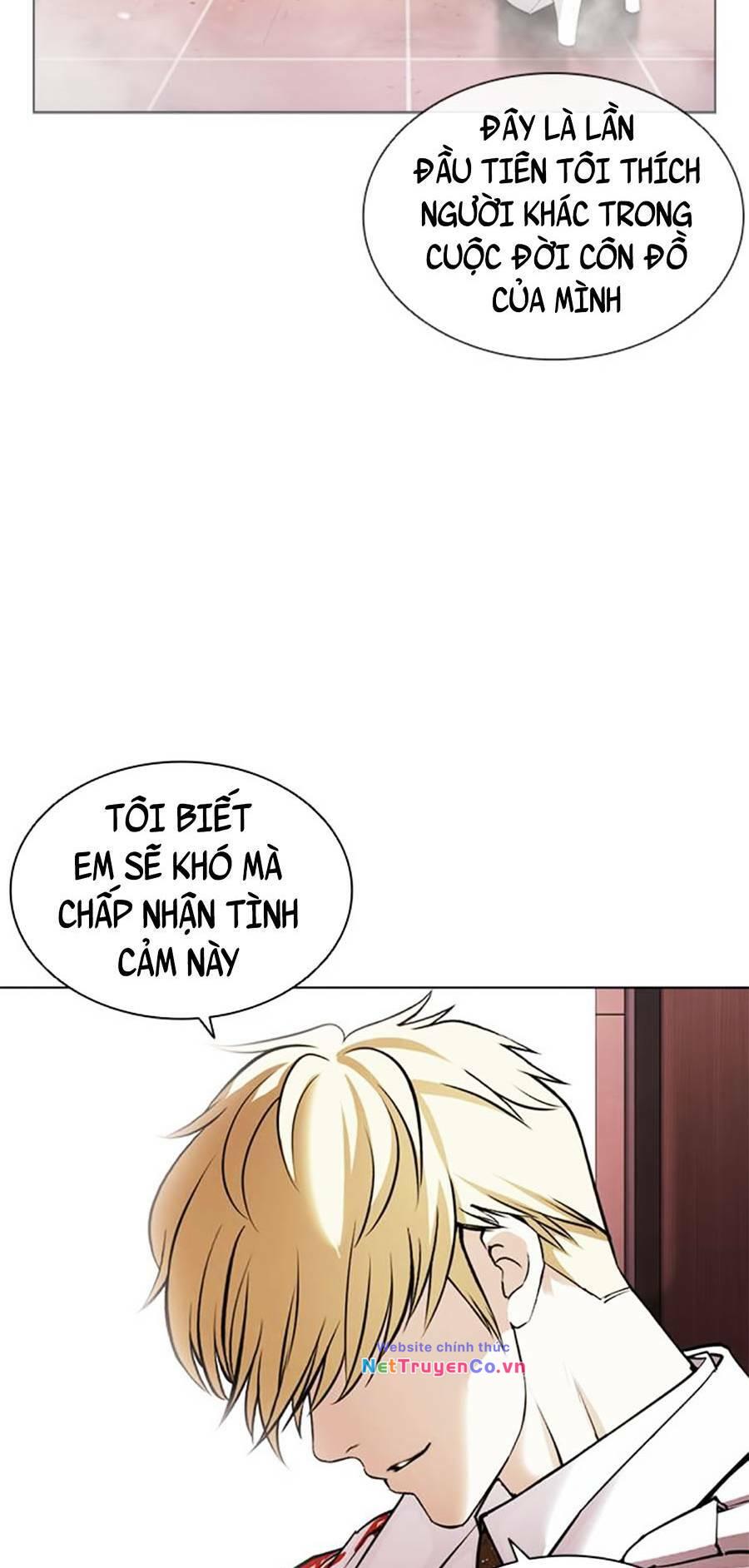Chapter 394 - Trang 111