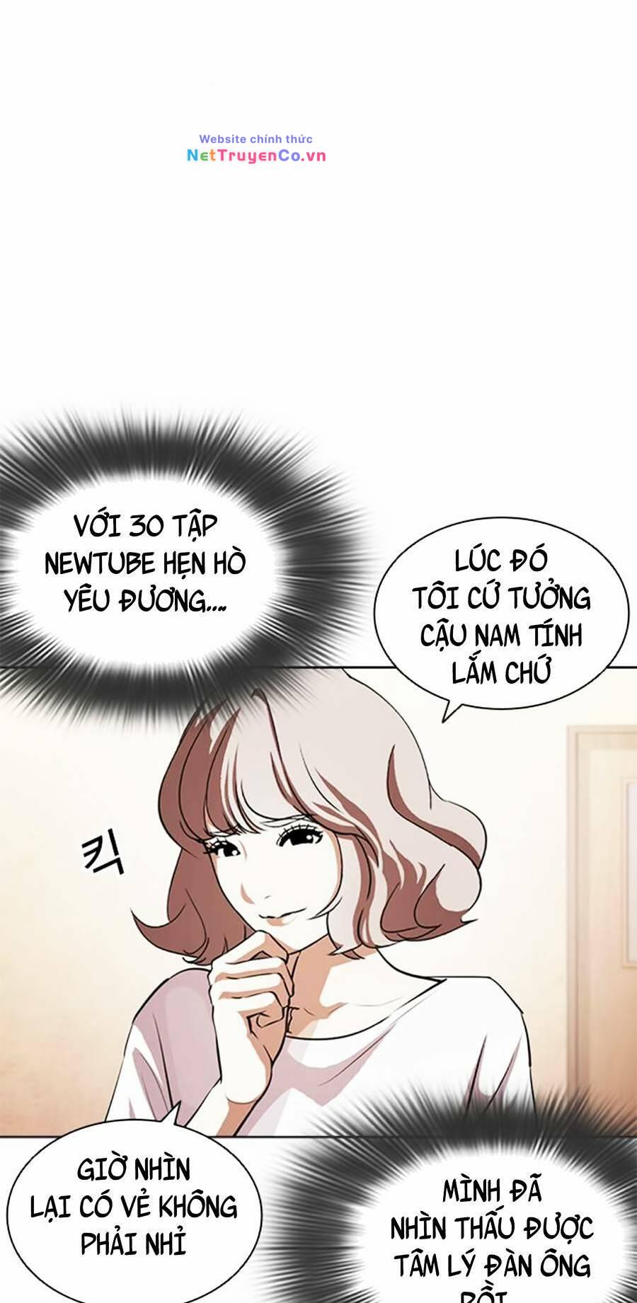 Chapter 394 - Trang 153