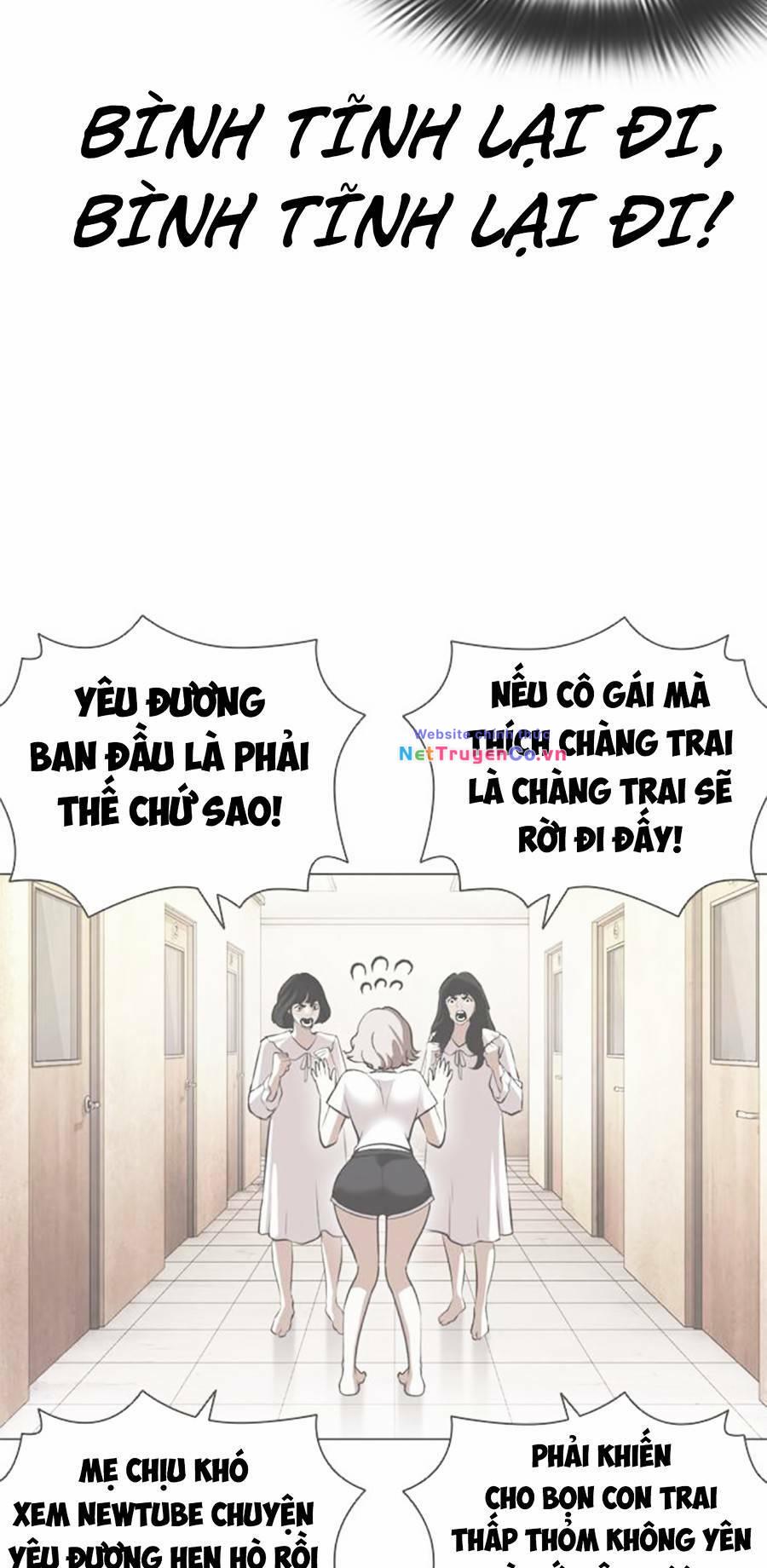 Chapter 394 - Trang 156