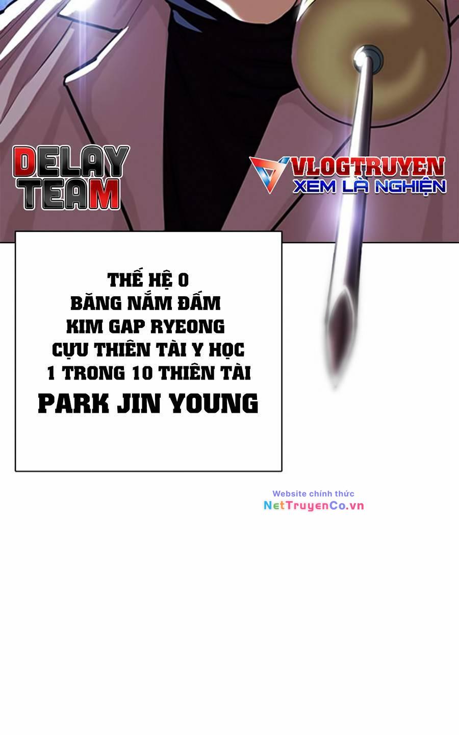 Chapter 394 - Trang 3